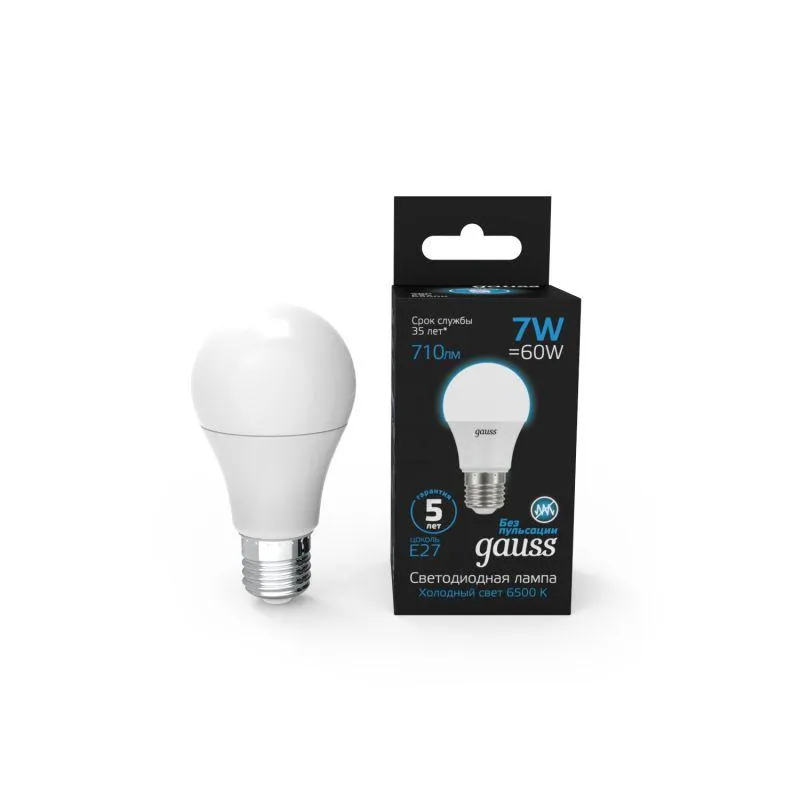 Лампа светодиодная LED 7 Вт 710 лм 6500К А60 груша холодный E27 AC 220В Black Gauss