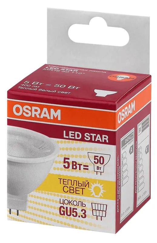 Лампа светодиодная LED STAR MR16 50110 5W/830 230V GU5.3 400лм 5Вт (замена 50Вт) 3000К тепл. бел. GU