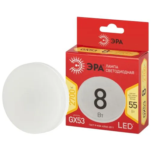Лампа светодиодная LED GX-8W-827-GX53 R (диод, таблетка, 8Вт, тепл, GX53) | Б0050604 | ЭРА