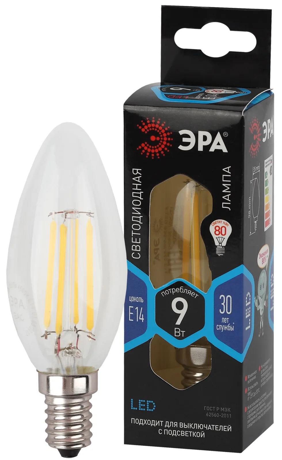 Лампа светодиодная F-LED F-LED B35-9w-840-E14 (филамент, свеча, 9Вт, нейтр, E14) | Б0046995 | ЭРА