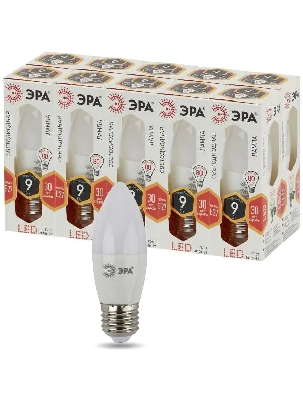 Лампа светодиодная LED 9Вт Е27 2700К smd B35-9w-827-E27 | Б0027971 | ЭРА