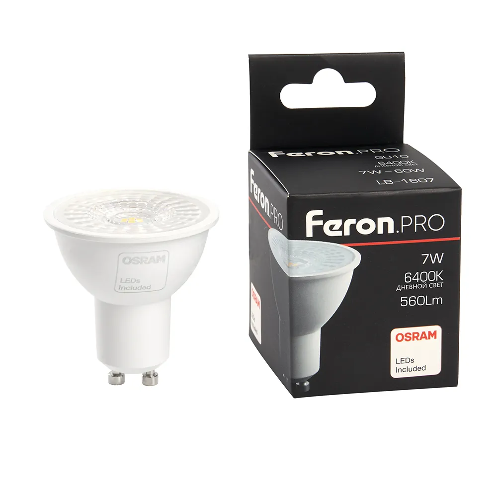 Лампа светодиодная LB-1607 7Вт MR16 6400К GU10 230В с линзой 38град. FERON 38178