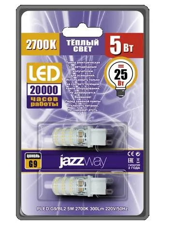 Лампа светодиодная PLED-G9/BL2 5Вт капсульная 2700К тепл. бел. G9 300лм 230В (блист.2шт) JazzWay 103