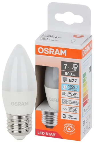 Лампа светодиодная LED Star 7Вт 6500К холод. бел. E27 600лм B угол пучка 200град. 170-250В (замена 6