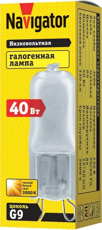 Лампа галогенная 40Вт 230В G9 JCD9 frost | 94232 | Navigator