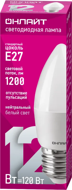 Лампа светодиодная 90 058 OLL-C37-12-230-4K-E27-FR ОНЛАЙТ 90058