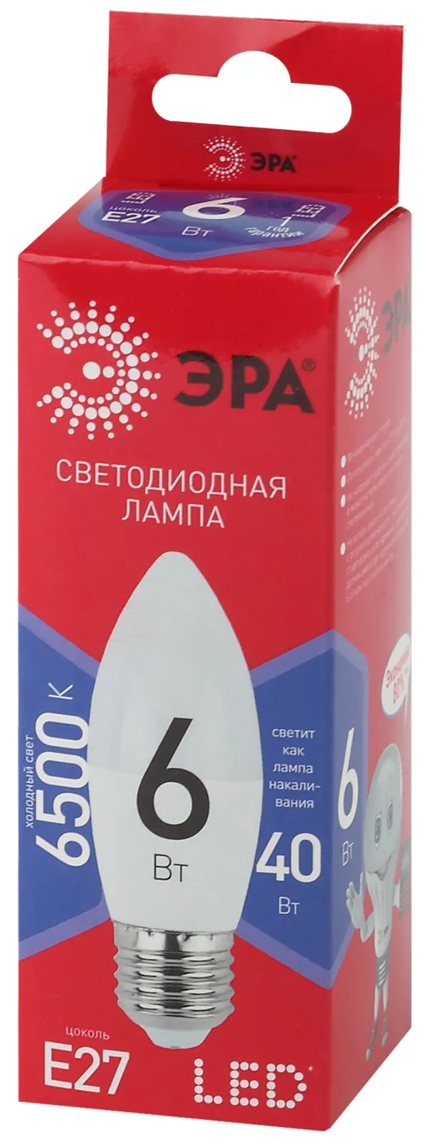 Лампа светодиодная ЭКО LED B35-6W-865-E27 R (диод, свеча, 6Вт, хол, E27) | Б0045340 | ЭРА