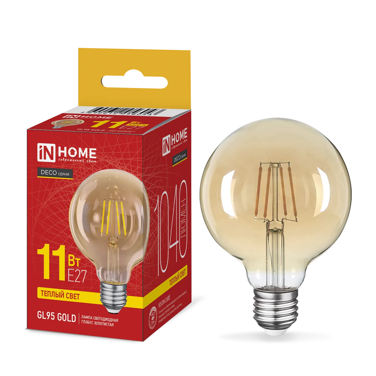 Лампа светодиодная филаментная LED-GL95-deco gold шар золотистая 11Вт 230В E27 3000К 1040лм IN HOME