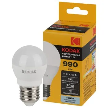 Лампа светодиодная 11Вт E27 4000 K 270 град. P45-11W-840-E27