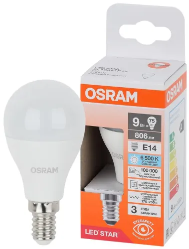 Лампа светодиодная LED Star 9Вт 6500К холод. бел. E14 806лм P угол пучка 180град. 170-250В (замена 7