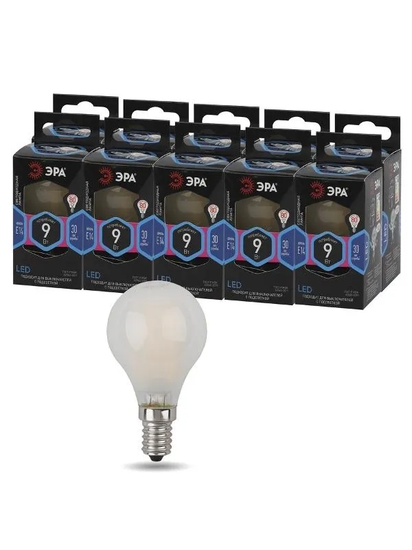 Лампа светодиодная F-LED P45-9w-840-E14 frost (филамент, шар мат, 9Вт, нейтр, E14) | Б0047027 | ЭРА