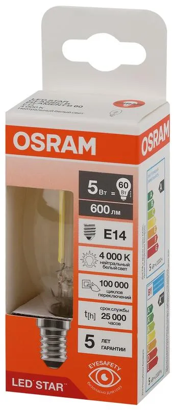 Лампа светодиодная филаментная LSCLB60 5W/840 230VFILCL 5Вт 4000К нейтр. бел. E14 600лм B угол пучка