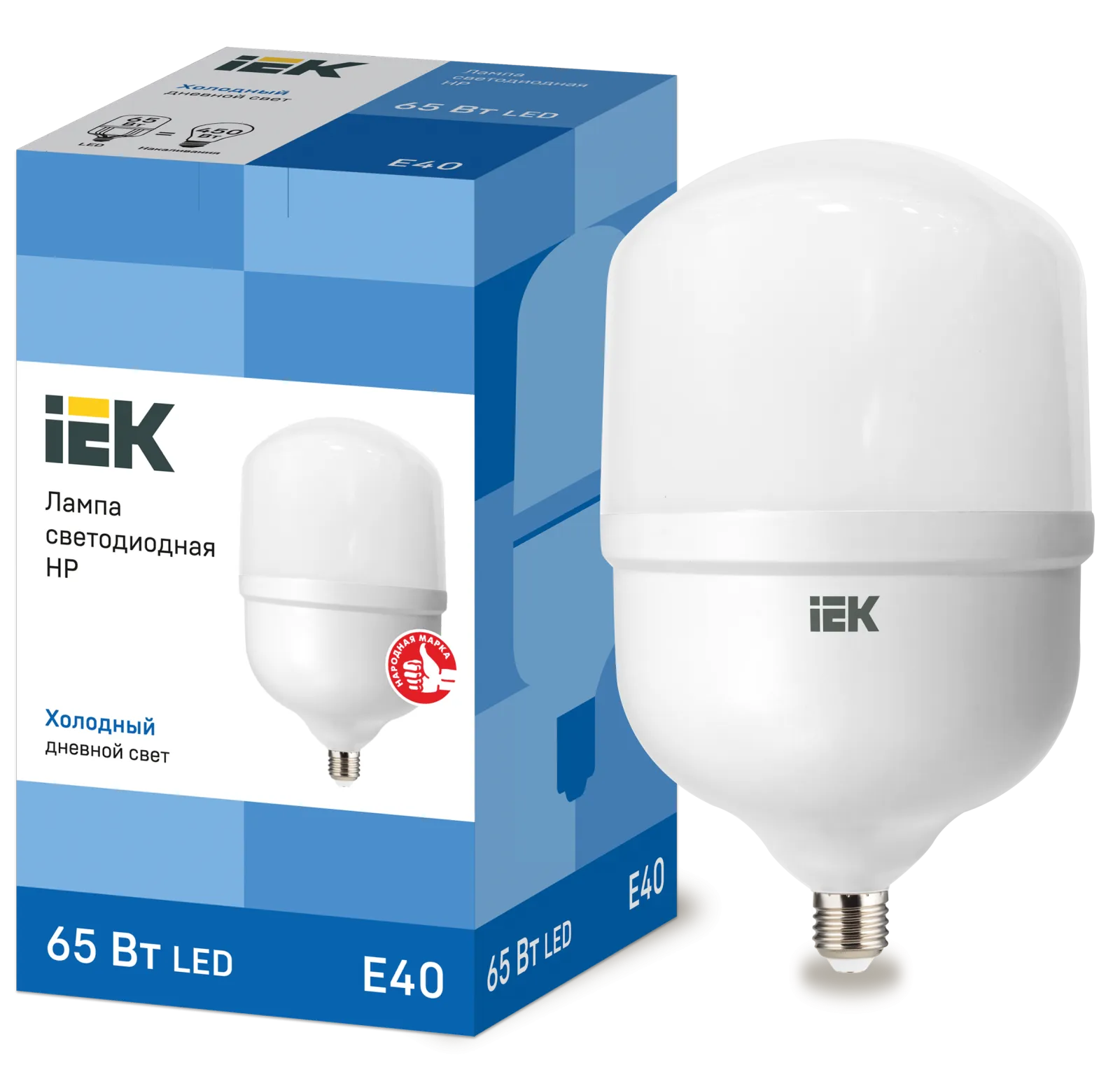 Лампа светодиодная HP 65Вт 230В 6500К E40 IEK LLE-HP-65-230-65-E40