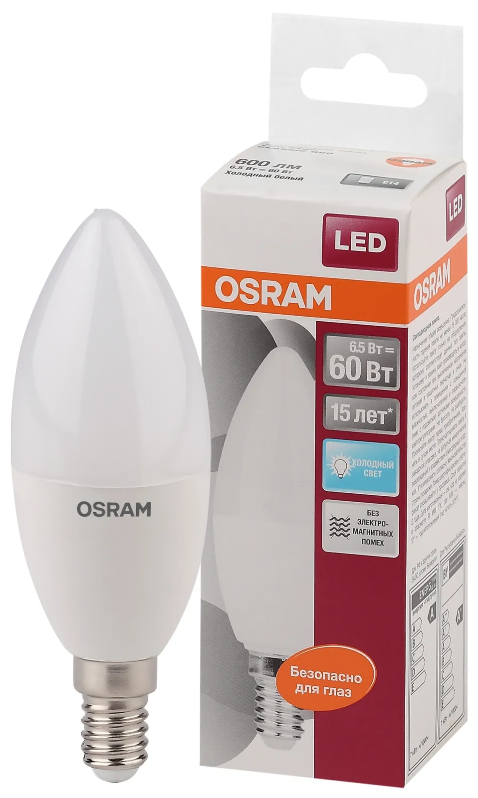 Лампа светодиодная LED STAR Classic B 6, матовая колба, Е14 LEDSCLB60 6, 5W/840 230VFR E1410X1RU | 4