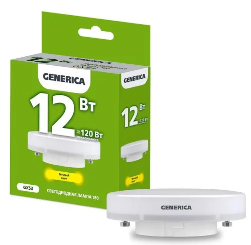 Лампа светодиодная T80 таблетка 12Вт 230В 3000К GX53  | LL-T80-12-230-30-GX53-G | GENERICA
