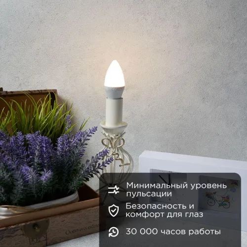 Лампа светодиодная Свеча (CN) 9,5 Вт E14 903 лм 2700 K теплый свет | 604-023 | Rexant