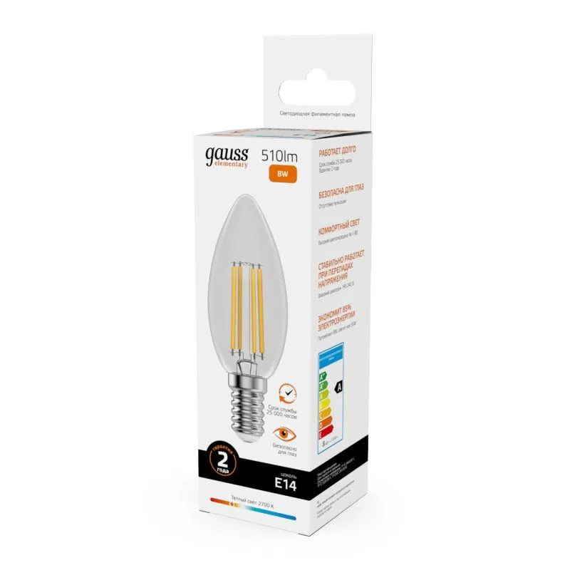 Лампа светодиодная филаментная Filament Elementary 8Вт свеча 2700К Е14 510лм GAUSS 32118