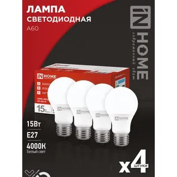 Лампа светодиодная LED-A60-VC 4PACK 15Вт 230В E27 4000К 1430лм (уп.4шт) IN HOME 4690612047683