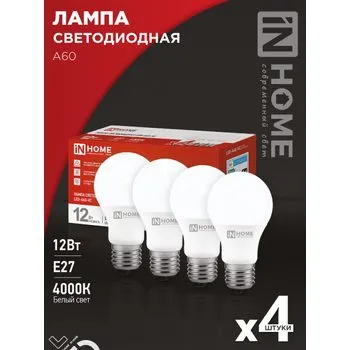 Лампа светодиодная LED-A60-VC 4PACK 12Вт 230В E27 4000К 1140лм (уп.4шт) IN HOME 4690612047669