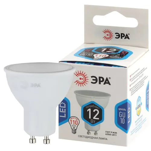 Лампа светодиодная ЭКО LED MR16-12W-840-GU10 (диод, софит, 12Вт, нейтр, GU10) | Б0040890 | ЭРА