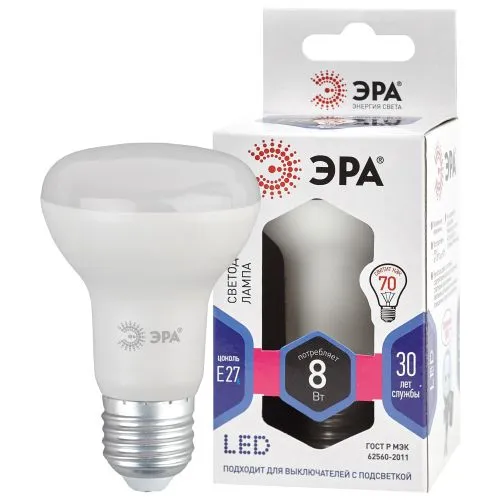 Лампа светодиодная LED R63-8W-860-E27 (диод, рефлектор, 8Вт, холод, E27), (10/100/1500) | Б0048024 |