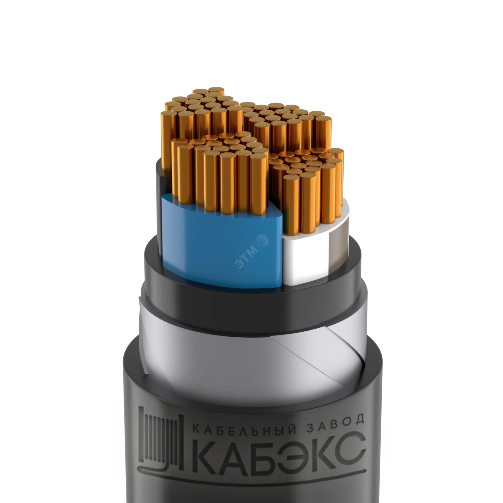 Кабель ВБШв нг(А)-LS 4х120 - 1кВ мс ГОСТ