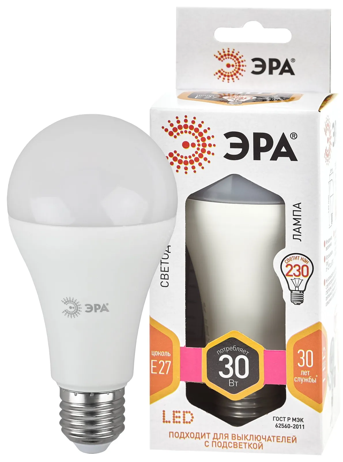 Лампа светодиодная LED A65-30W-827-E27 (диод, груша, 30Вт, тепл, E27) (10/100/1200) | Б0048015 | ЭРА