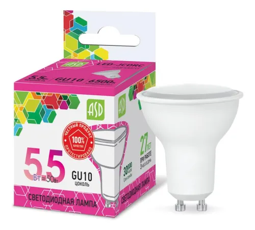 Лампа светодиодная LED-JCDRC-standard 5.5Вт 230В GU10 6500К 495Лм ASD 4690612019161