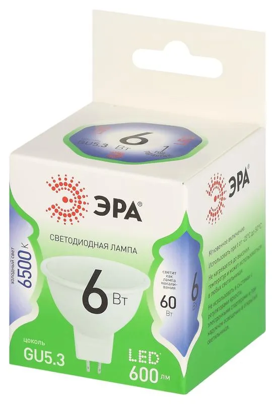 Лампа светодиодная GREEN LINE MR16-6W-865-GU5.3 GL GU5.3 6Вт софит свет холод. Эра Б0067080