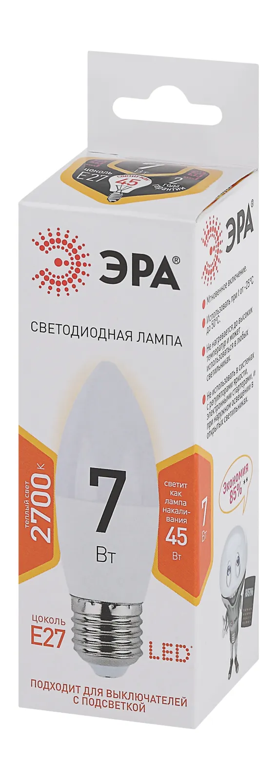 Лампа светодиодная LED B35-7W-827-E27 | Б0028479 | ЭРА