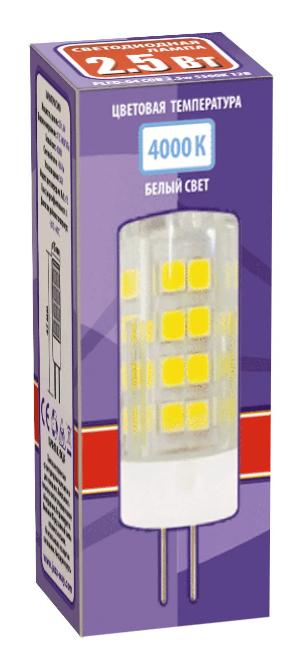 Лампа светодиодная LED 5Вт G4 220В 4000К PLED-G4 капсульная | 5000971 | Jazzway