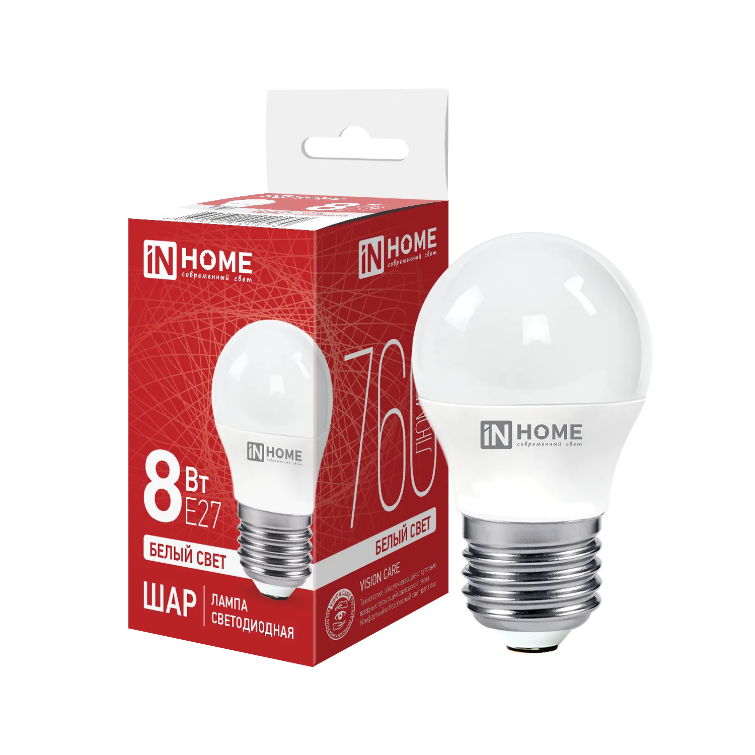 Лампа светодиодная LED-ШАР-VC 8Вт шар 4000К нейтр. бел. E27 760лм 230В IN HOME 4690612020570