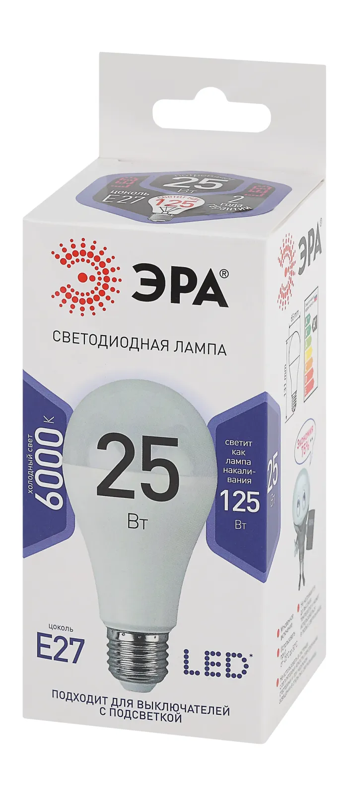 Лампа светодиодная A65-25W-860-E27 грушевидная 2000лм Эра Б0035336
