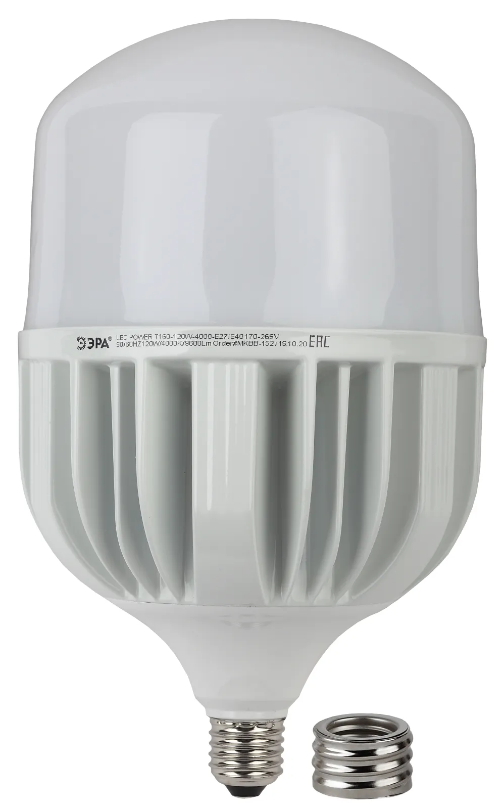 Лампа светодиодная LED 120 Вт 9600Лм 4000К T160 нейтральный E27/E40 (переходник) 170-265В LED POWER 