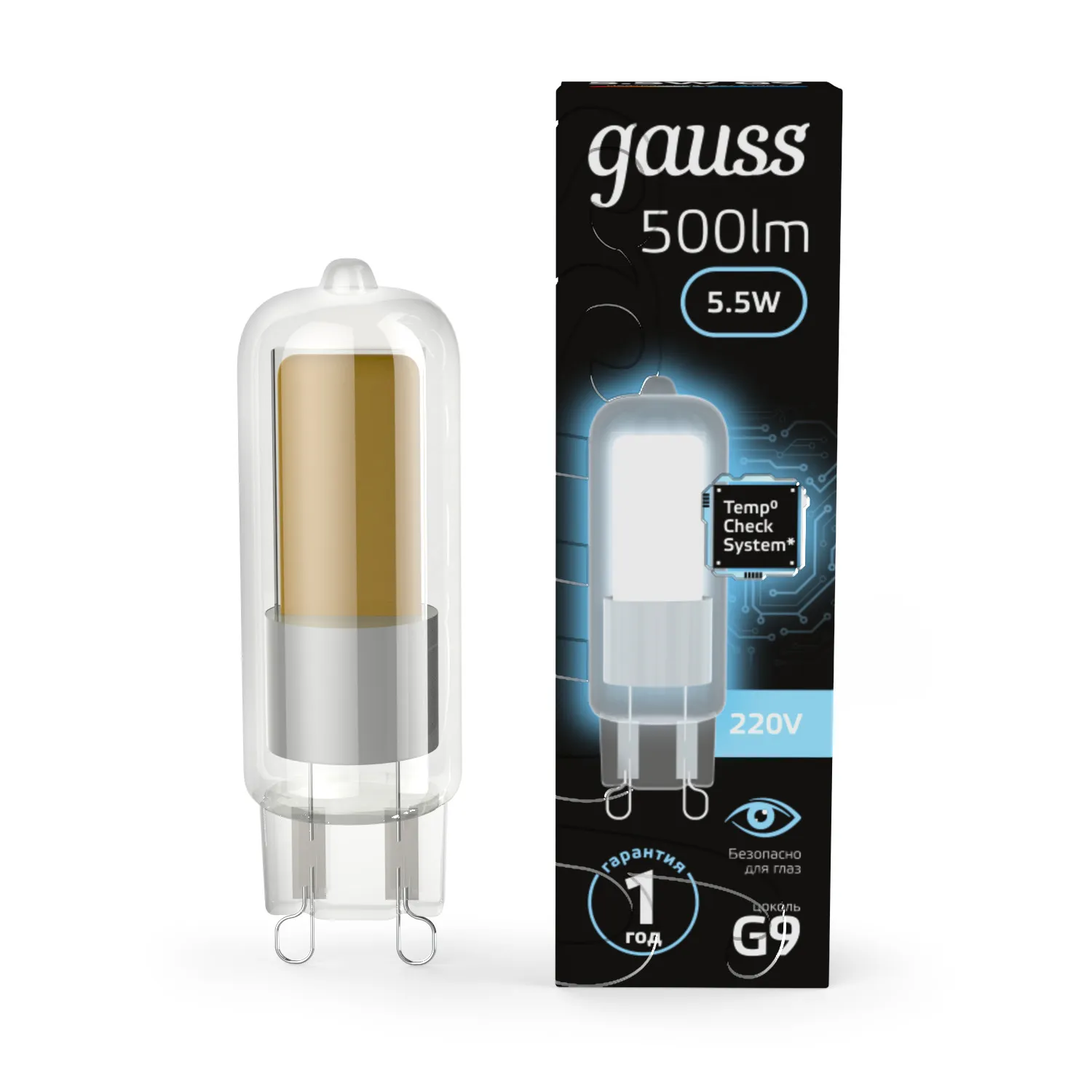 Лампа светодиодная LED 5.5 Вт 500 лм 4100К капсула нейтральный G9 AC 220В стеклянная Black Gauss