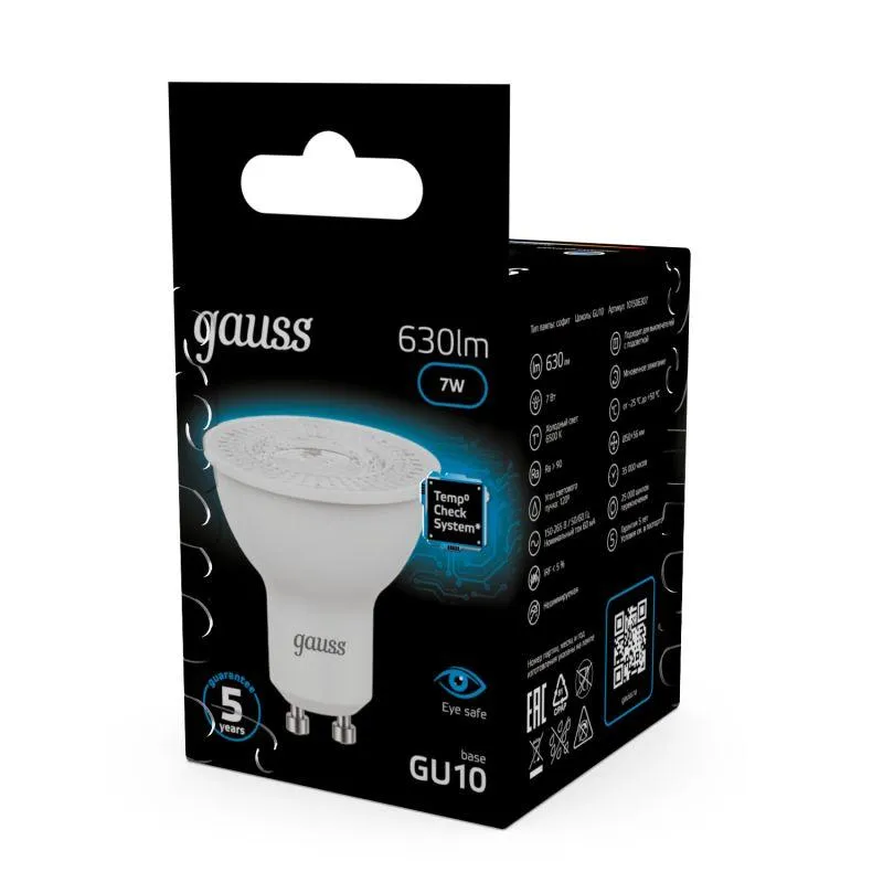 Лампа светодиодная Black 7Вт MR16 софит 6500К холод. бел. GU10 630лм GAUSS 101506307