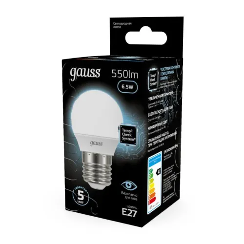 Лампа светодиодная Black 6.5Вт P45 шар 4100К нейтр. бел. E27 550лм GAUSS 105102207