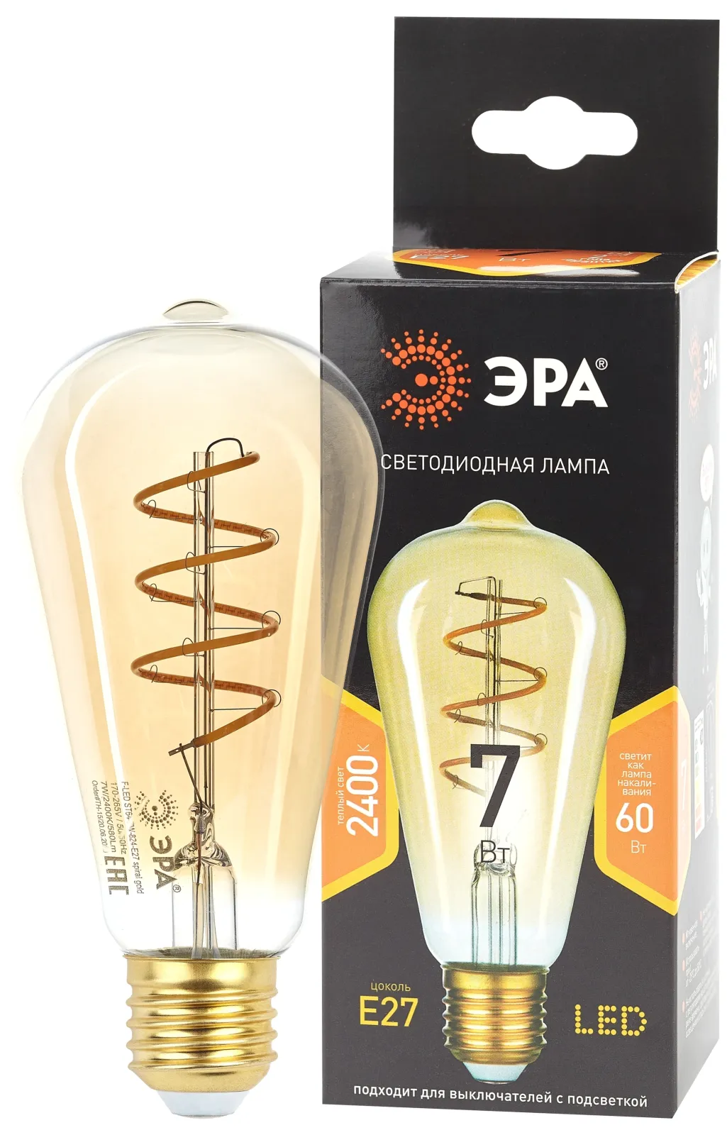Лампа светодиодная F-LED ST64-7W-824-E27 spiral gold (филамент, спир зол, 7Вт, тепл, E27) (20/960) |