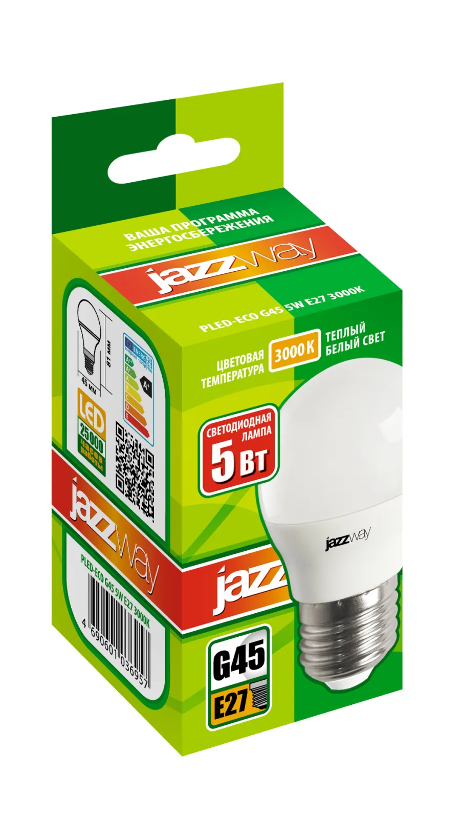 Лампа светодиодная LED 5Вт Е27 220В 3000К PLED- ECO-G45 шар | 1036957A | Jazzway