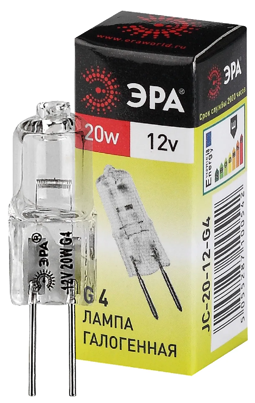 Лампа галогенная G4-JC-20W-12V ЭРА C0027369