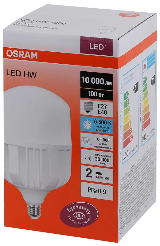Лампа светодиодная высокомощная LED HW 100Вт T матовая 6500К холод. бел. E27 10000лм 140-265В с адап