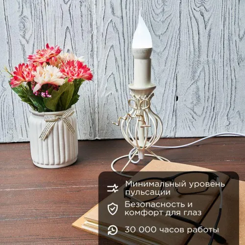 Лампа светодиодная Свеча на ветру (CW) 7,5 Вт E14 713 лм 6500 K холодный свет | 604-047 | Rexant