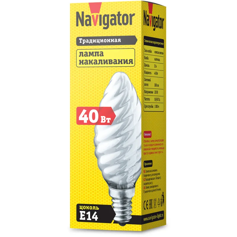 Лампа накаливания ЛОН 40Вт Е14 230В NI-TC-40-230-E14-FR | 94330 | Navigator