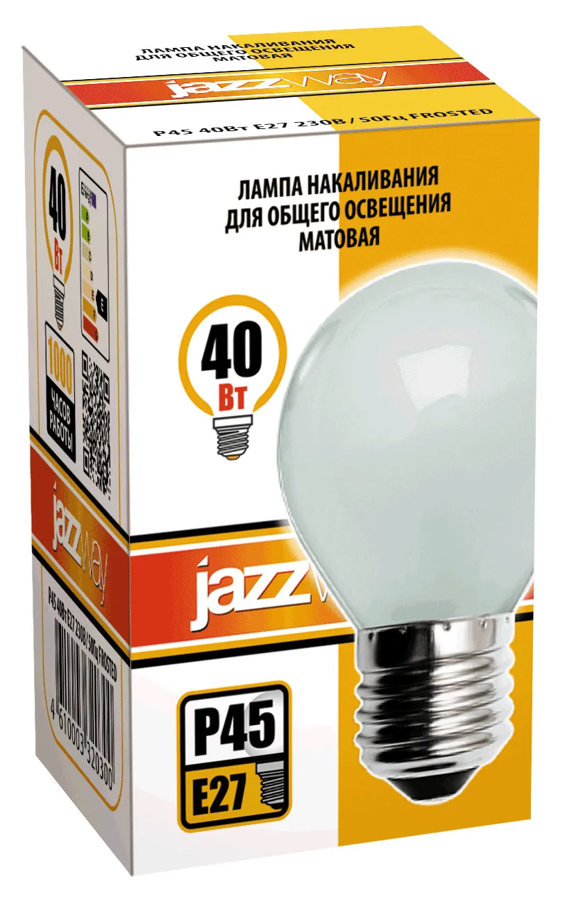 Лампа накаливания ЛОН  40Вт Е27 240В P45 frosted | 3320300 | Jazzway