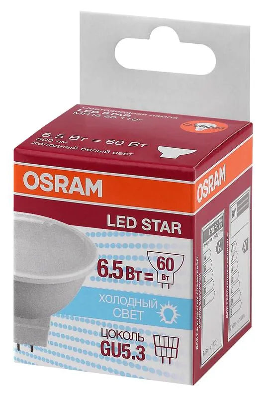 Лампа светодиодная LSMR1660110 6,5W/840230VGU5,310X1RU | 4058075480582 | OSRAM