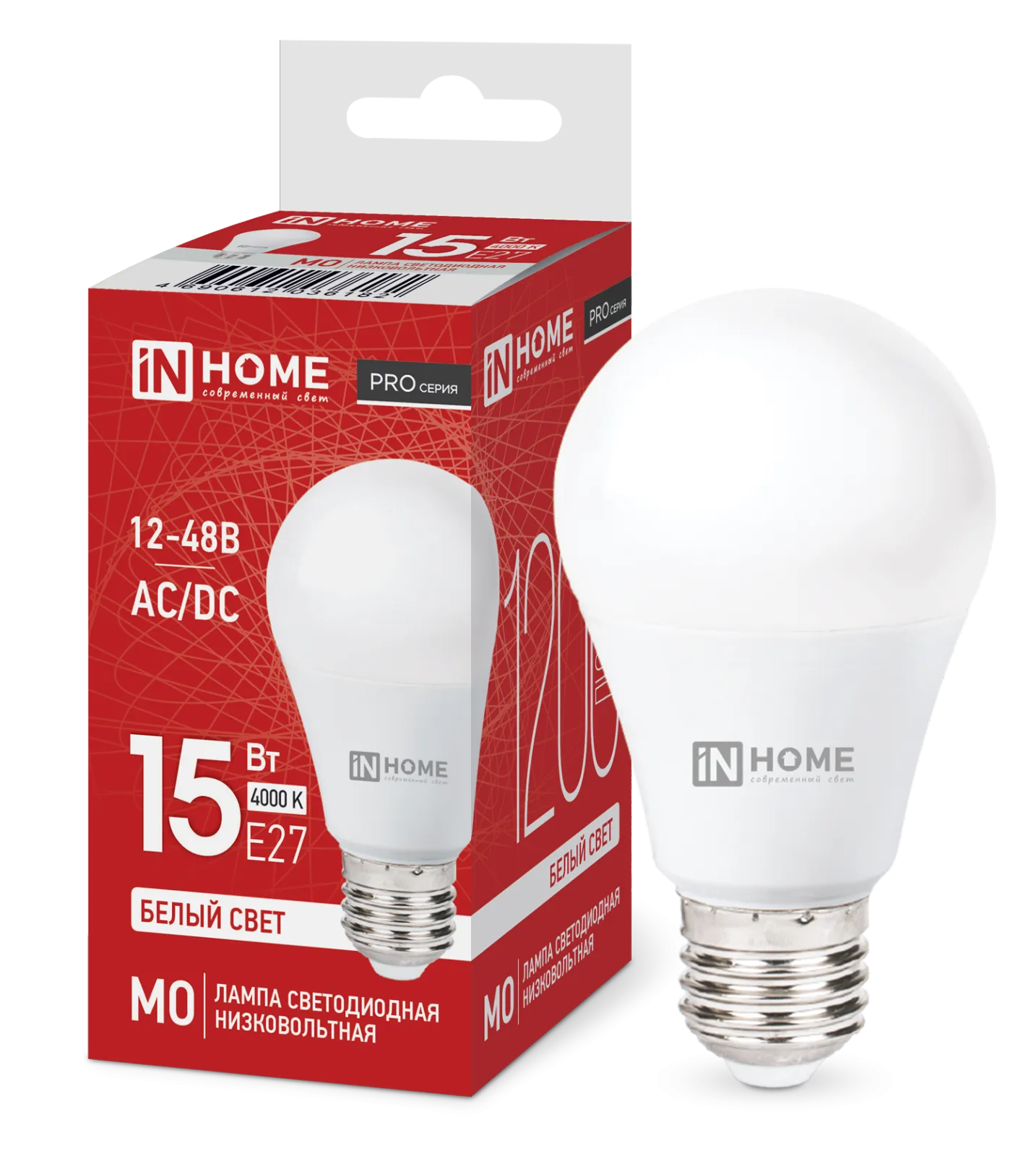Лампа светодиодная низковольтная LED-MO-PRO 15Вт грушевидная 4000К нейтр. бел. E27 1200лм 12-48В IN 