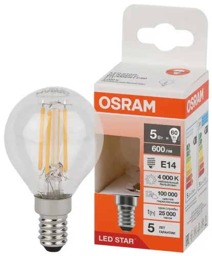 Лампа светодиодная филаментная LSCLP60 5W/840 230VFILCL 5Вт 4000К нейтр. бел. E14 600лм P угол пучка