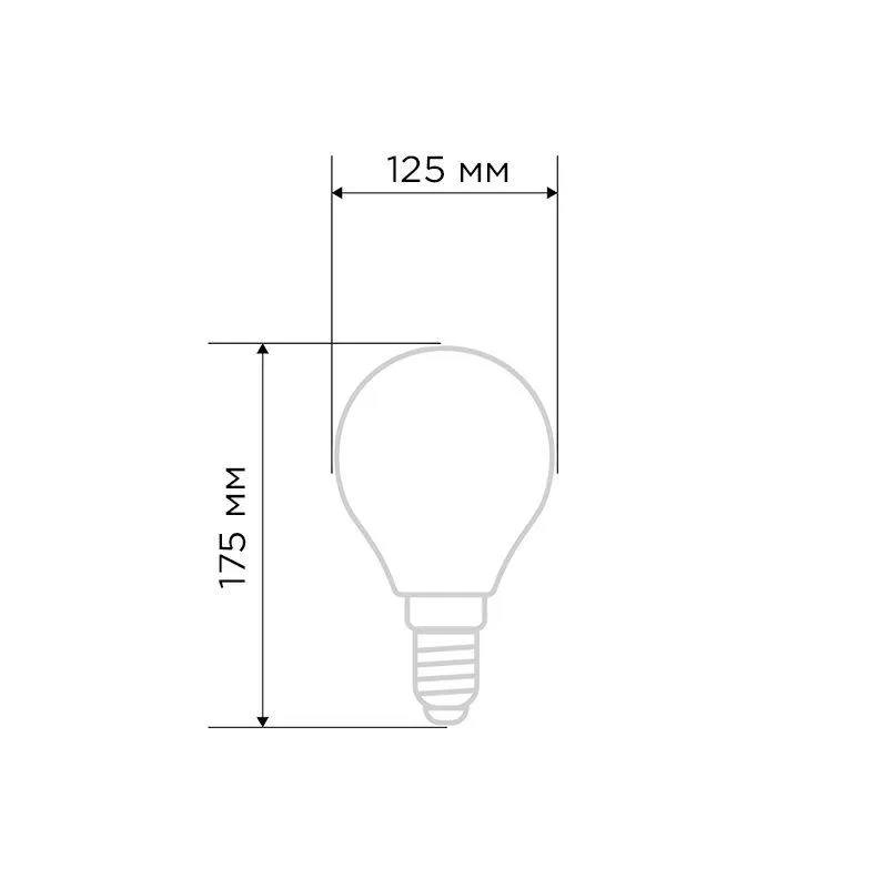 Лампа филаментная LOFT GLOBE A125 11.5 Вт 1380 Лм 2400K E27 диммируемая золотистая колба | 604-145 |