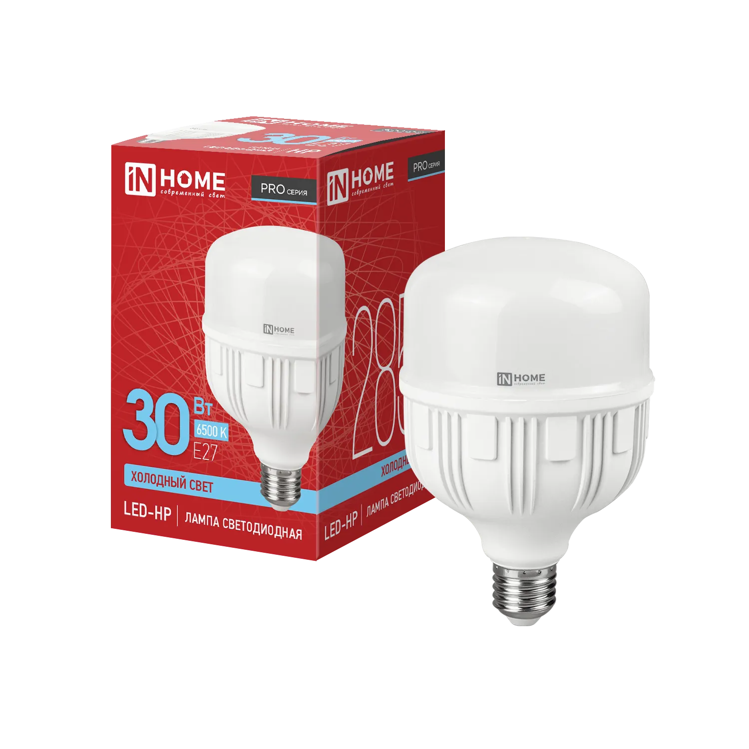 Лампа светодиодная высокомощная LED-HP-PRO 30Вт цилиндр 6500К холод. бел. E27 2850лм 230В IN HOME 46