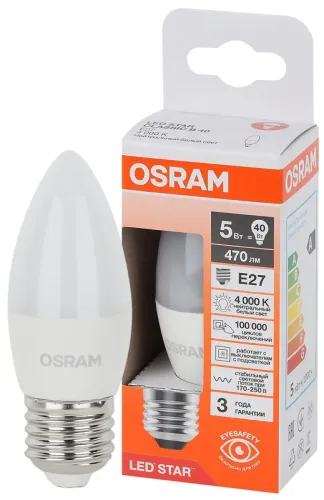 Лампа светодиодная 5 Вт E27 4000 K 250 Lm 200 град. LED Star OSRAM 4058075696891